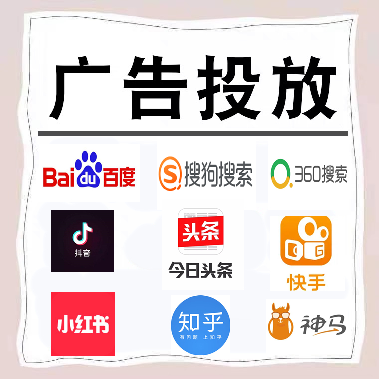 汉南卫浴今日头条高返点行发户
